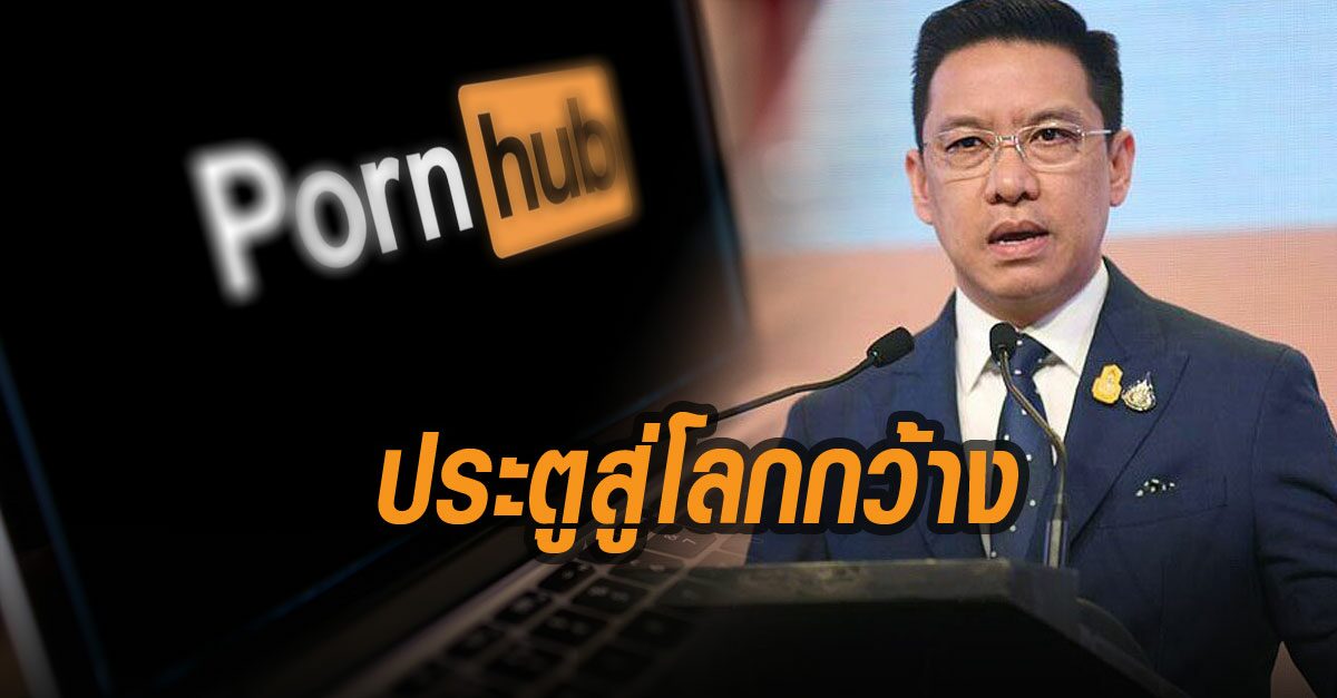 VPN DNS