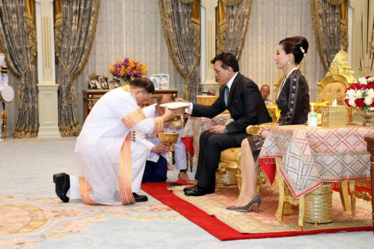 ปริญญา