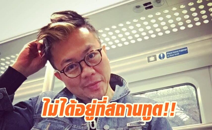ปวิน