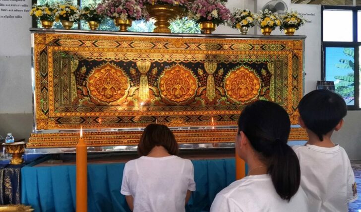 พระ