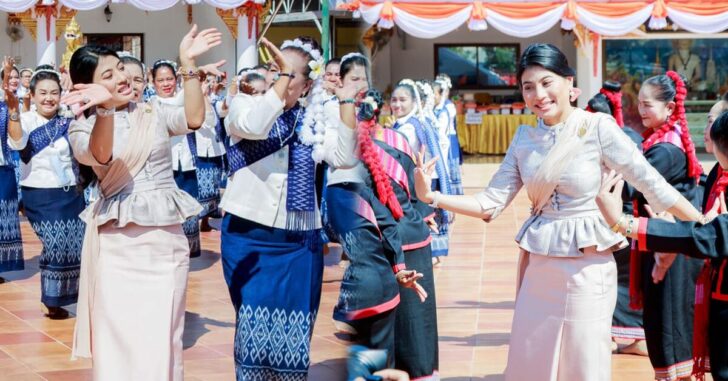 พระองค์หญิงทรงฟ้อนสกลนคร