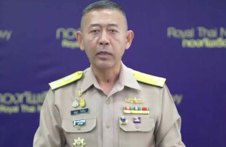 พล.ร.ท.เชษฐา ใจเปี่ยม