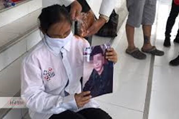 พลทหารใช้