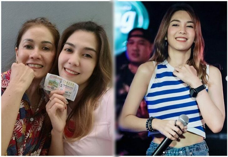 พันซ์