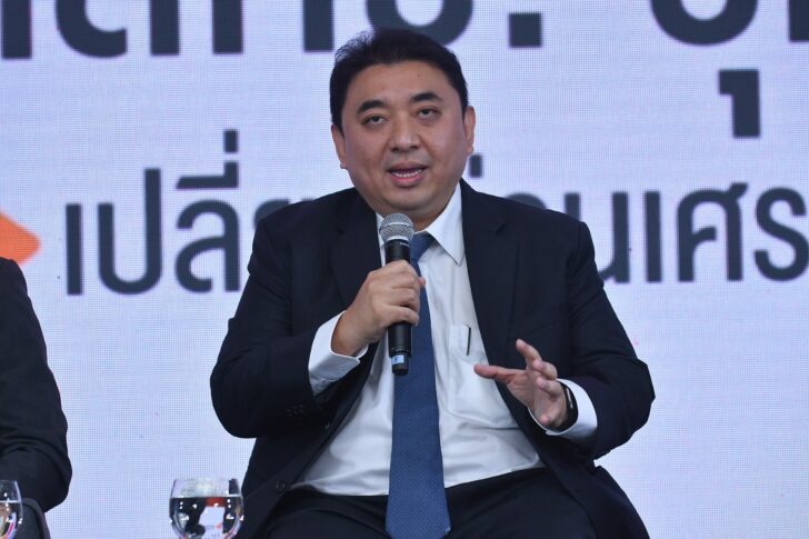 พิสุทธิ์ งามวิจิตวงศ์