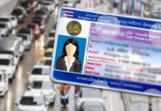 กฎกระทรวงใบอนุญาตขับรถและต่ออายุฯล่าสุด ส่งเสริมความปลอดภัยหรืออันตรายบนท้องถนน?