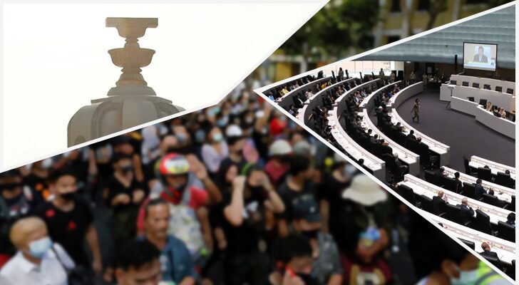 นิวส์โน้ต : โลกสวย!