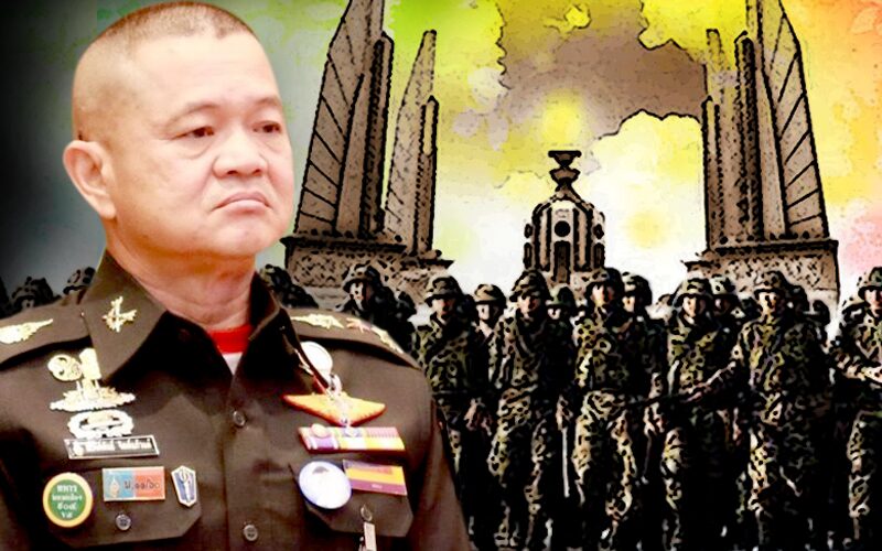 บทนำ : ปฏิวัติ‘ติดลบ’ พล.อ.ณรงค์พันธ์ จิตต์แก้วแท้ ผู้บัญชาการทหารบก