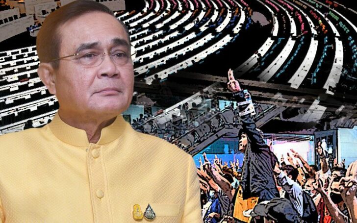 ภป.ผิดสัญญา บทนำ : ผิดสัญญาไหม นายวิรัช รัตนเศรษฐ ส.ส.บัญชีรายชื่อ พรรคพลังประชารัฐ
