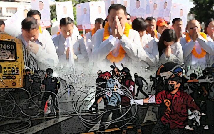 ภป.รายงาน