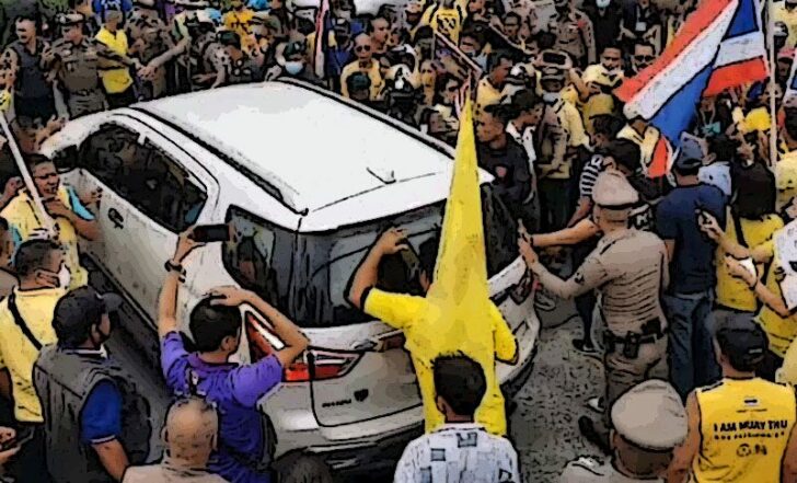 ภป.เห็นต่าง บทนำ : เห็นต่างอย่างสันติ ม็อบชนม็อบกลับมาสู่สังคมไทยอีกครั้ง การชุมนุม