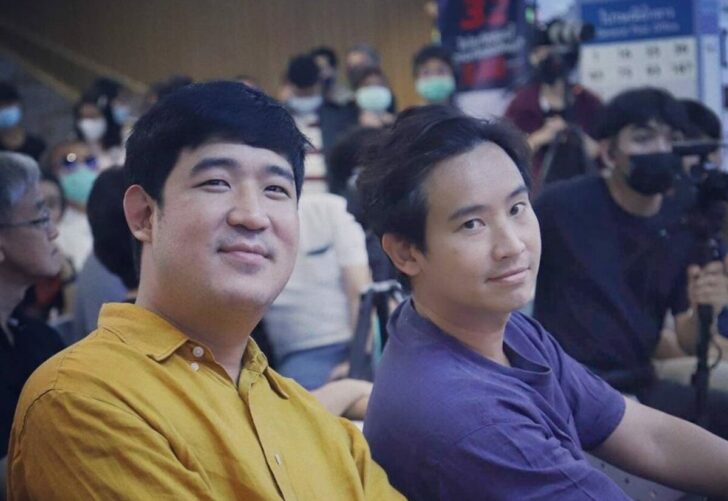 ภาพจากเฟซบุ๊กเท่าพิภพ