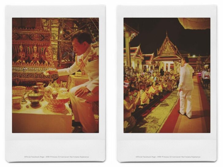 ภาพนำ