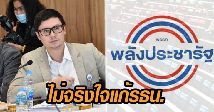 ภาพนำ โรม