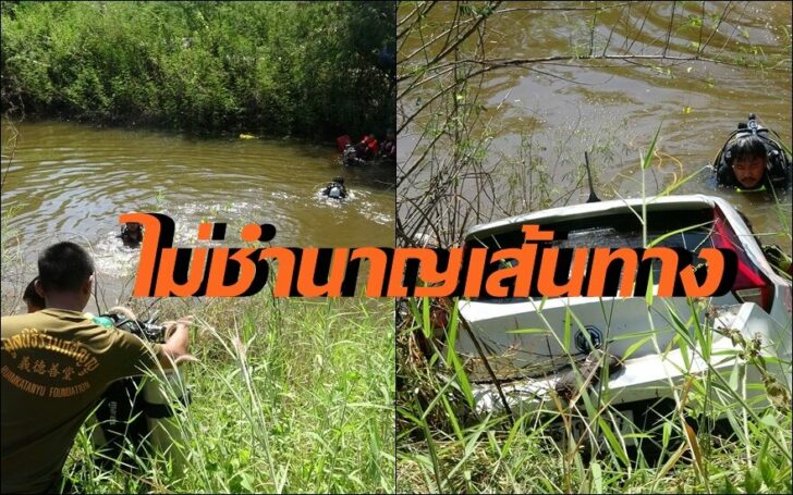 รถ0