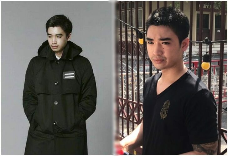 ลีโอ ณัฏฐนันท์