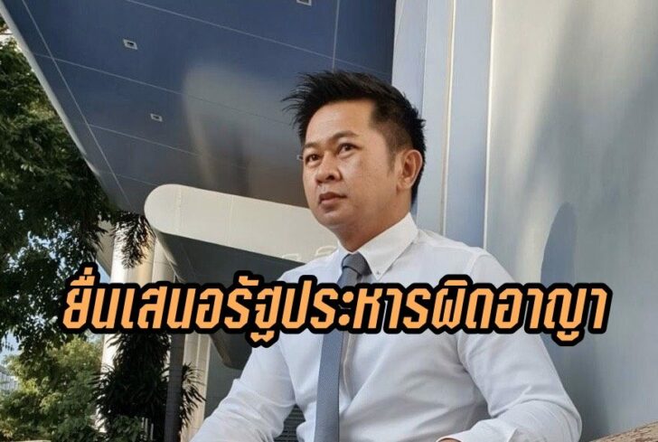 วินน