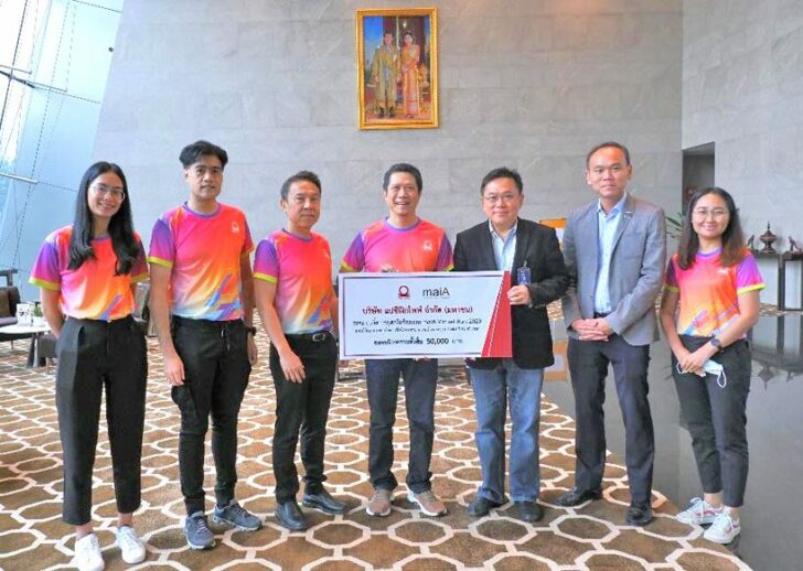เรียงคนมาเป็นข่าว วันที่ 14 พฤศจิกายน 2563 : โดย ปักหมุด