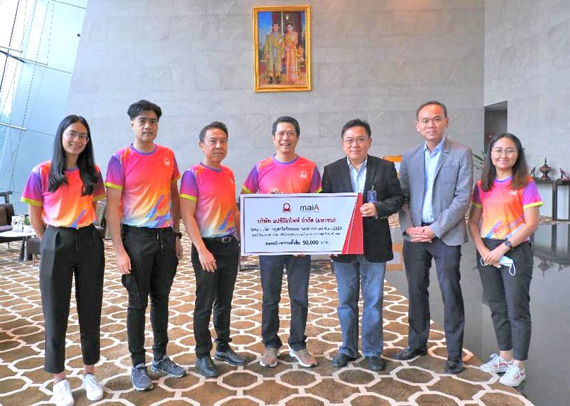 เรียงคนมาเป็นข่าว วันที่ 14 พฤศจิกายน 2563 : โดย ปักหมุด