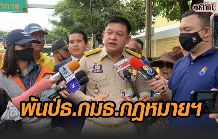 สิระ