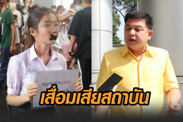 สิระ03