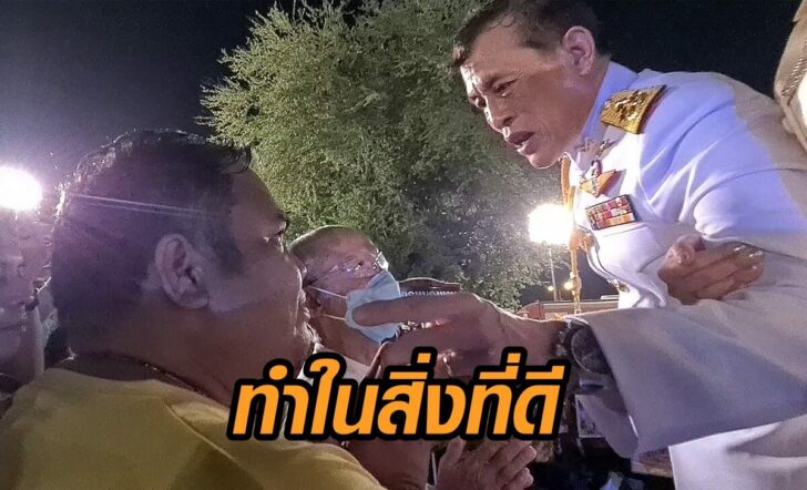 สิ่งดี