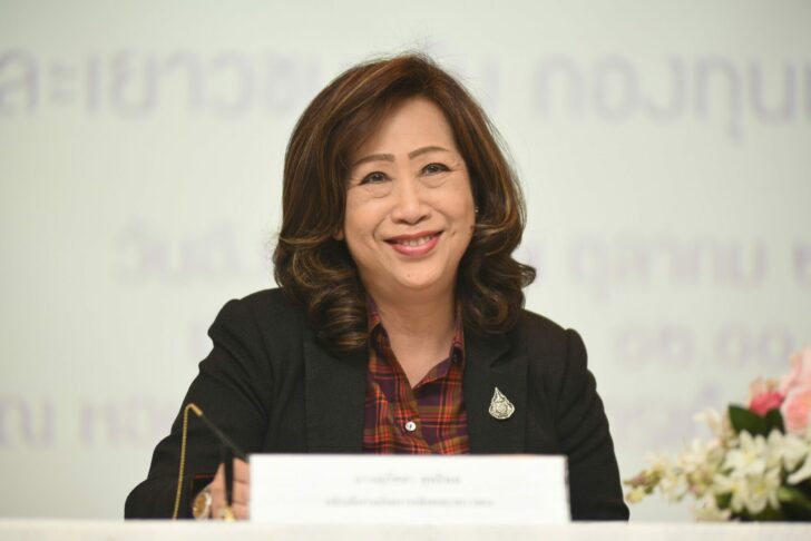 สุภัชชา สุทธิพล 1
