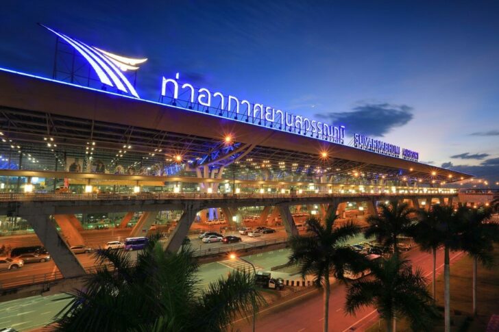 สุวรรณภูมิ-