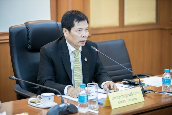 สุเทพ ชิตยวงษ์