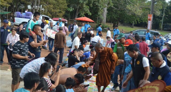 หลวงตาบุญชื่นอันนี้