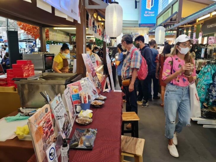 อาหารญปน_๒๐๑๑๒๑_35