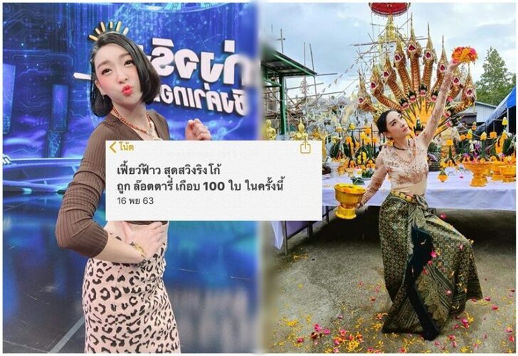 อิม