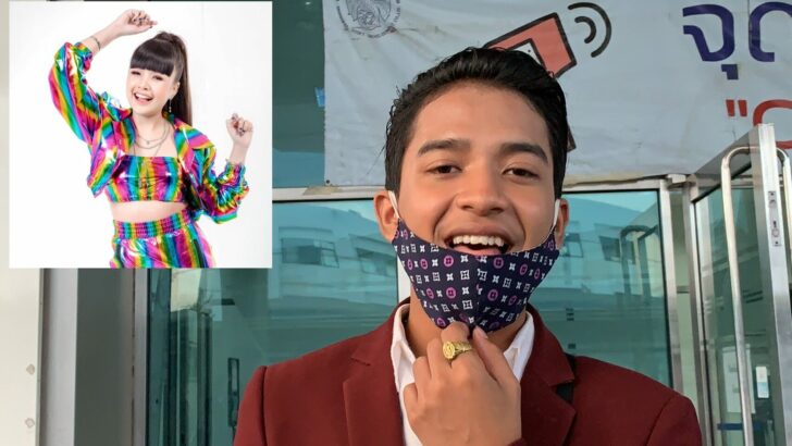 เก้า เกริกพล