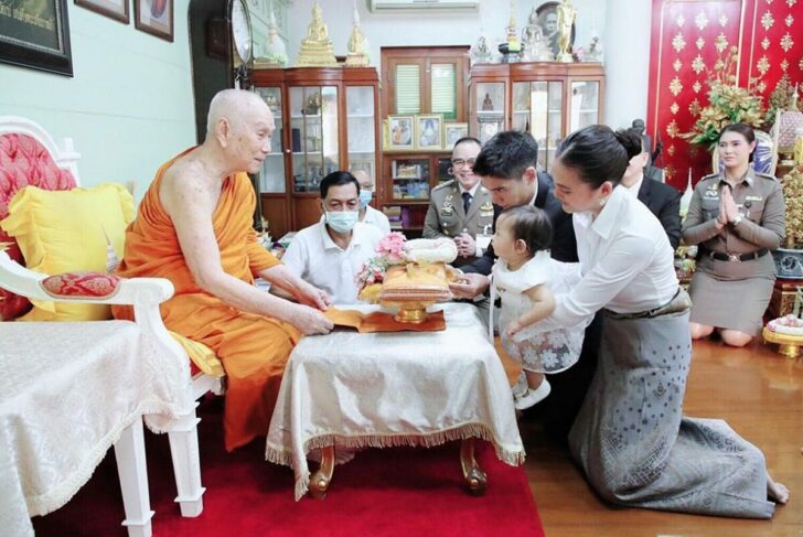 เจนี่-มิกกี้-โนล่า