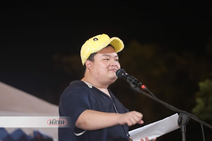 เพนกวิน