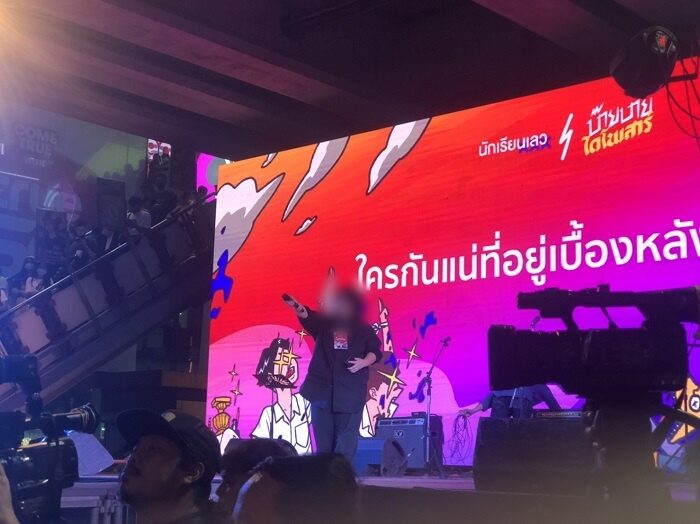 เพลง 1