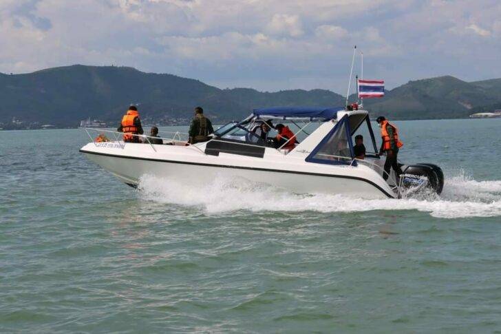 เรือ