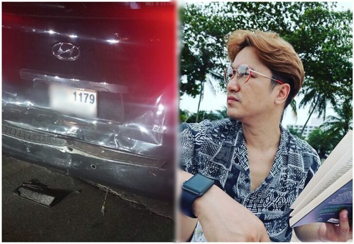 เอ๊ะ