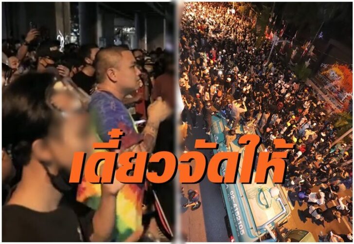 เฮียบุ๊ง2