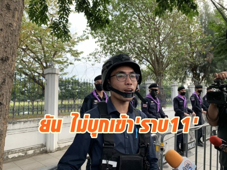 โตโต้4