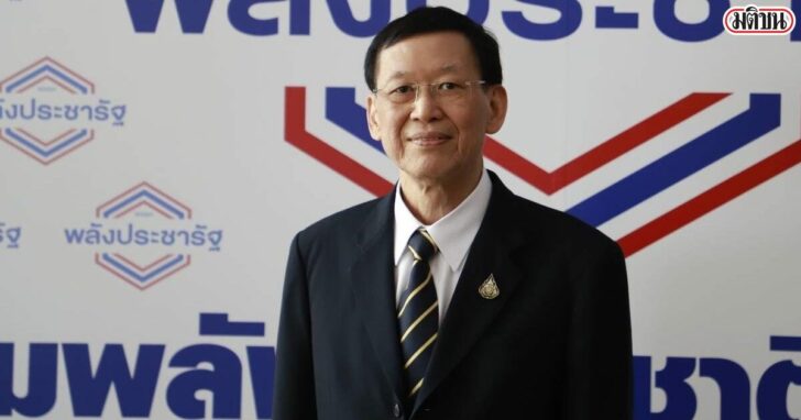 ไพบูลย์ นิติตะวัน