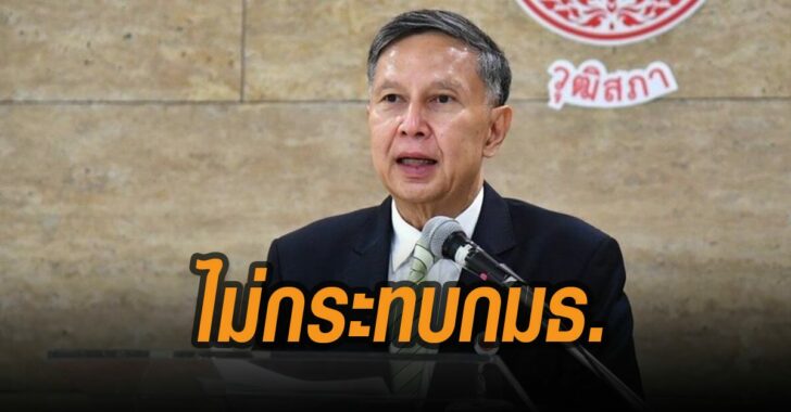 ไม่กระทบกทธ-คำนูณ