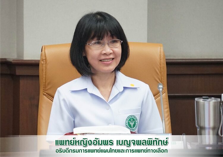 โควิดทำพัฒนาการเด็กชะงัก กรมสุขภาพจิตแนะทางแก้ รีบฉีดวัคซีน เปิดหน้าพูดคุยในครอบครัว