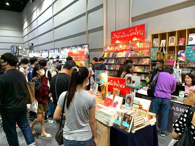 การเมือง สังคม ประวัติศาสตร์ แนวหนังสือสุดฮอต ทะลุความหนาว ใน Winter Book Fest 2020