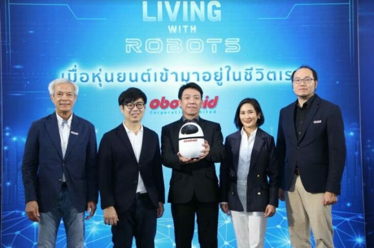 เปิดตัว Obodroid ผู้พัฒนาหุ่นยนต์สัญชาติไทย รองรับความต้องการธุรกิจ ...