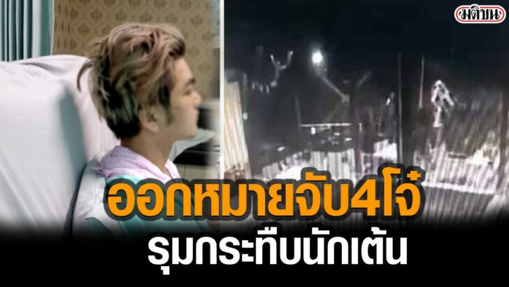 02-รูปนำกา287768
