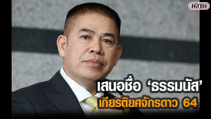 02-รูปนำการ5858586
