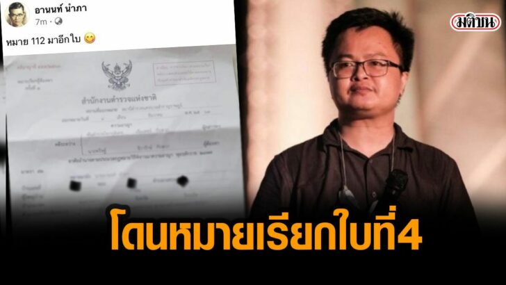 02-รูปนำการเ26565