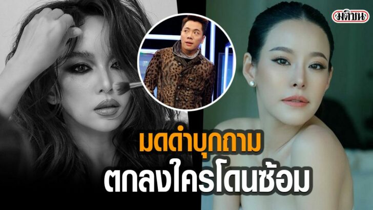 02-รูปนำการเมือง-2266