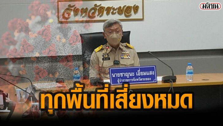 02-รูปนำการเมือง-54546